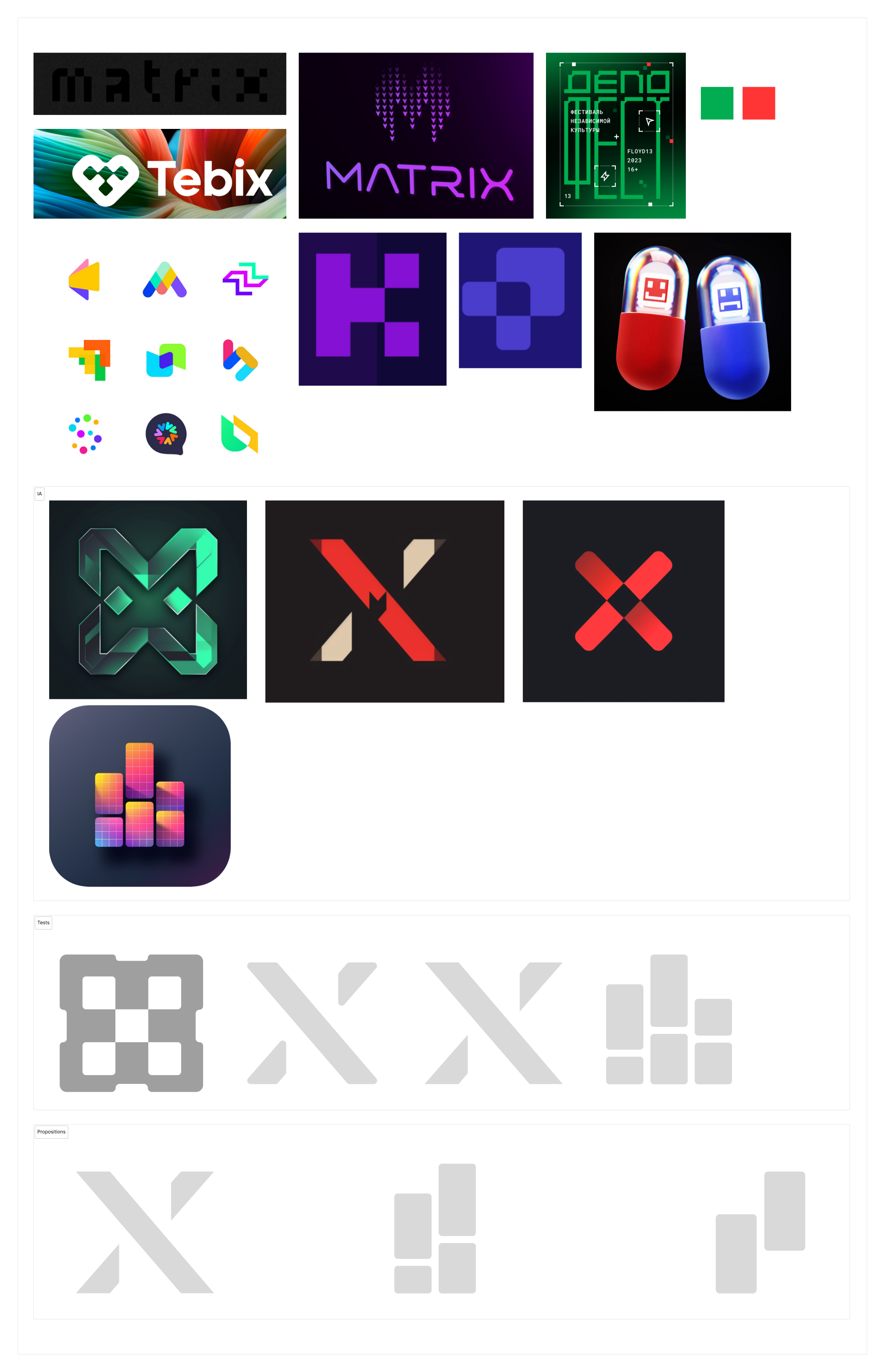 Matrix logo research
